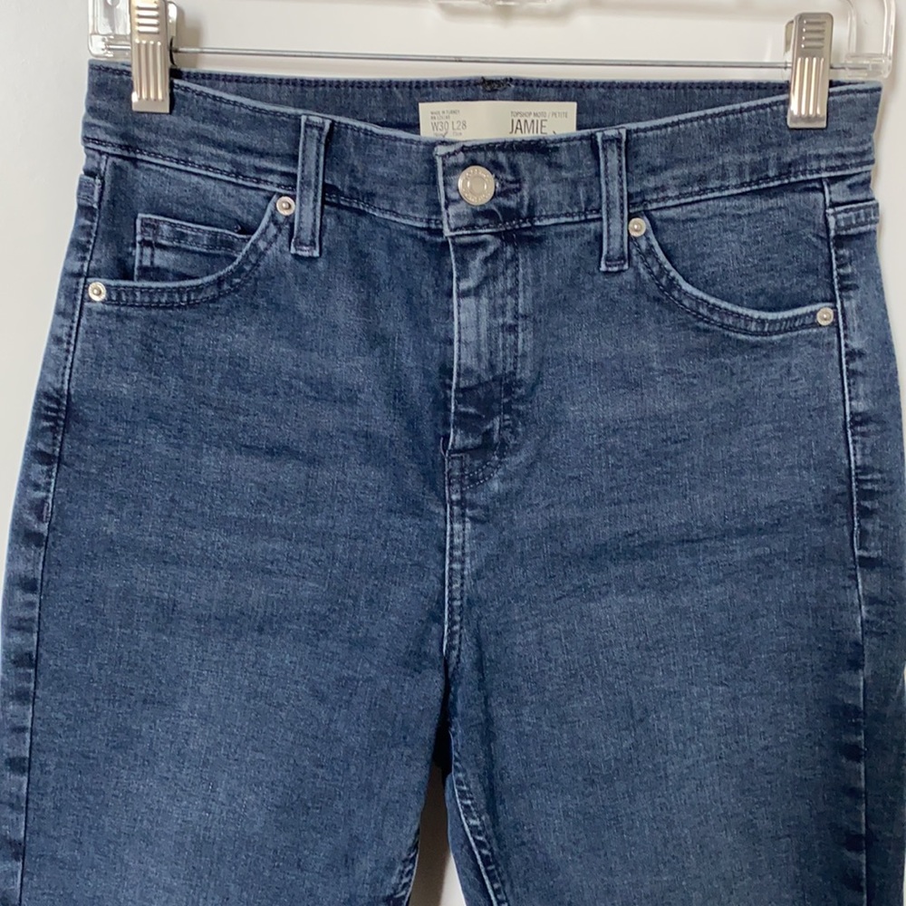 Jamie Petite grey blue high rise stretchy skinny jeans